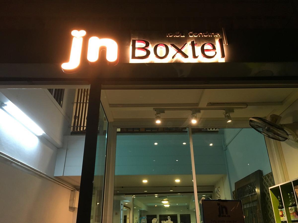 Jn-Boxtel Pansiyon Chiang Mai Dış mekan fotoğraf