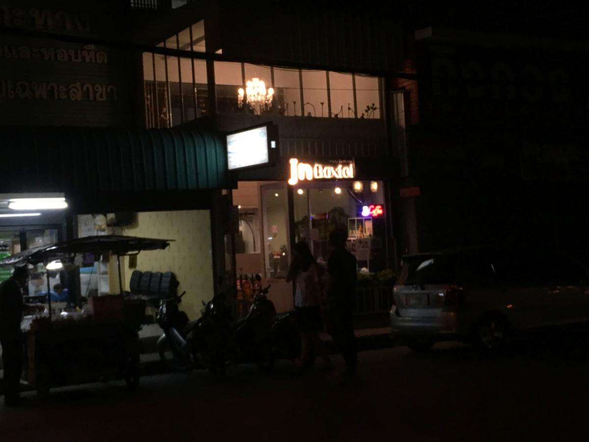 Jn-Boxtel Pansiyon Chiang Mai Dış mekan fotoğraf
