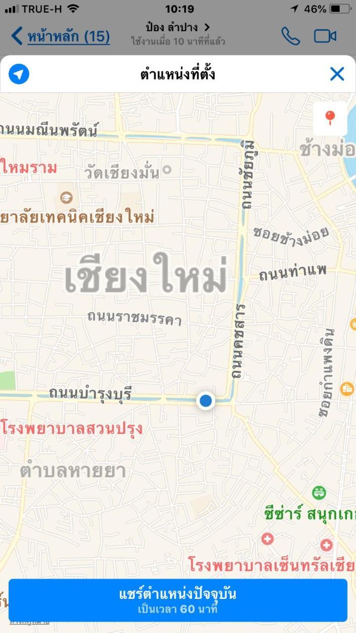 Jn-Boxtel Pansiyon Chiang Mai Dış mekan fotoğraf
