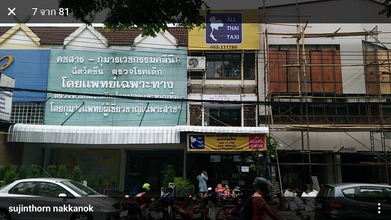 Jn-Boxtel Pansiyon Chiang Mai Dış mekan fotoğraf